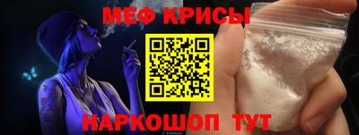 герыч Гатчина