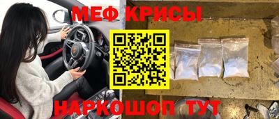 MDMA Гай