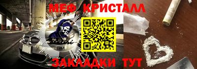 MDMA Гай