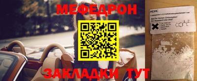 MDMA Гай
