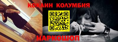 СК Гагарин