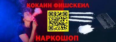 MDMA Гай