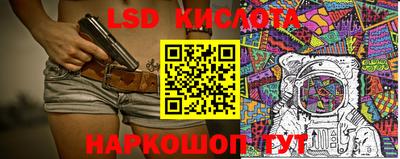 MDMA Гай