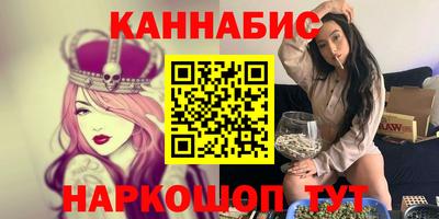 герыч Гатчина