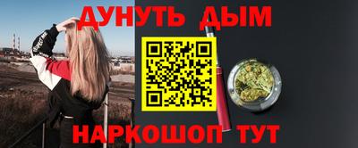 СК Гагарин