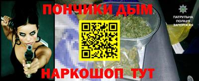 герыч Гатчина
