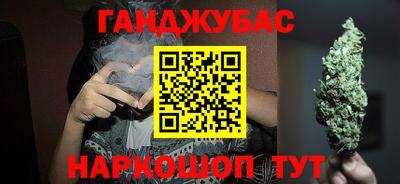 герыч Гатчина