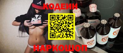 герыч Гатчина