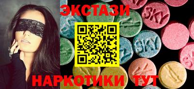 герыч Гатчина
