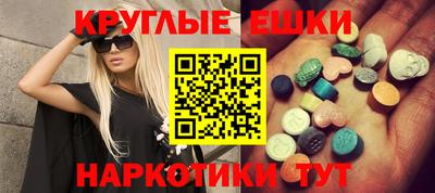 герыч Гатчина