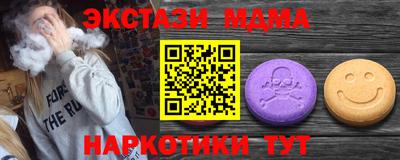 герыч Гатчина