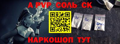 герыч Гатчина