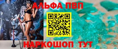 герыч Гатчина