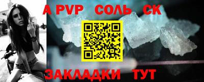 герыч Гатчина