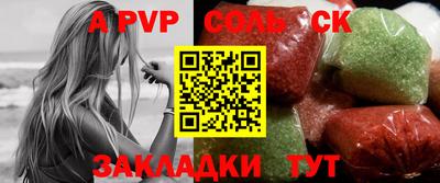 герыч Гатчина