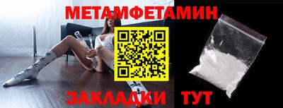 герыч Гатчина