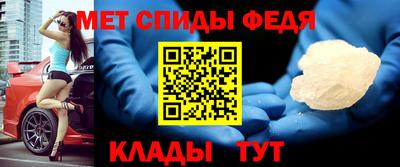 MDMA Гай
