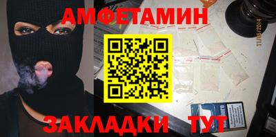 СК Гагарин