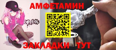 MDMA Гай