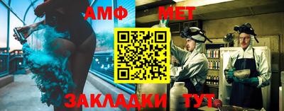 СК Гагарин