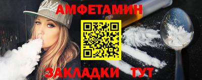 MDMA Гай