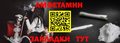 герыч Гатчина