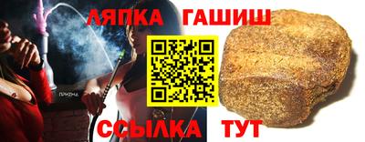 СК Гагарин