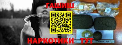 герыч Гатчина