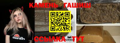 СК Гагарин